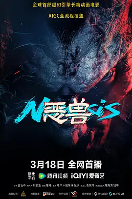 亚洲成人午夜电影